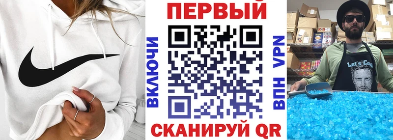 дарнет шоп  Воскресенск  Amphetamine Розовый 