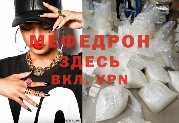 гидропоника Анжеро-Судженск