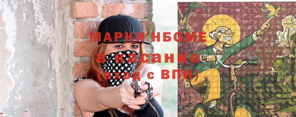 кокаин колумбия Бронницы