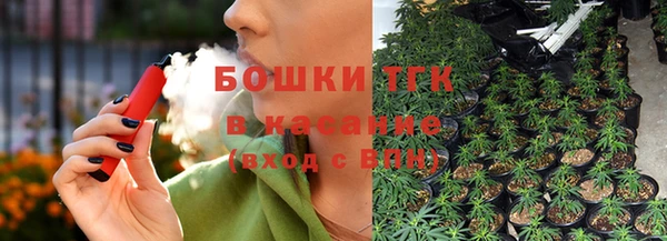 MDMA Богданович