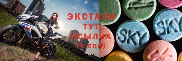 твердый Богородск