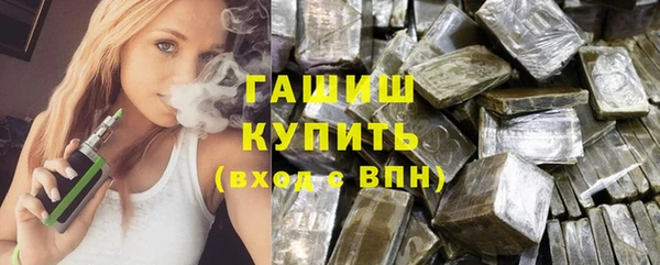 твердый Богородск