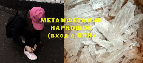 кокаин колумбия Бронницы