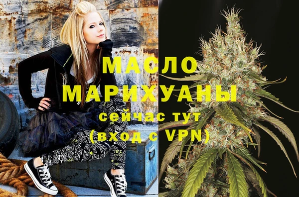 первитин Апатиты