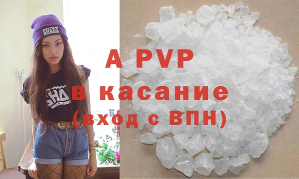 кокаин колумбия Бронницы