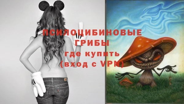 кокаин колумбия Бронницы
