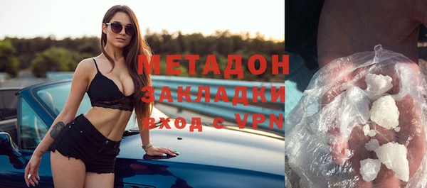 твердый Богородск