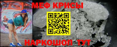 a pvp Аргун