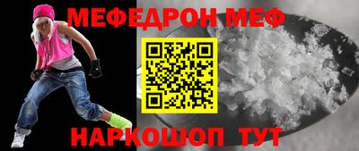 героин Апрелевка