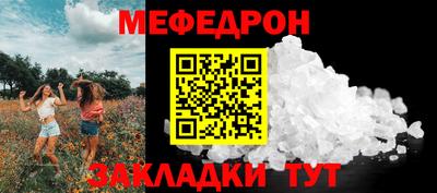 героин Апрелевка