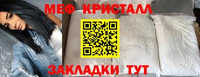 героин Апрелевка