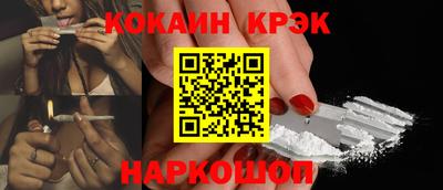 героин Апрелевка