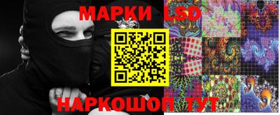 героин Апрелевка