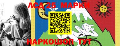 a pvp Аргун
