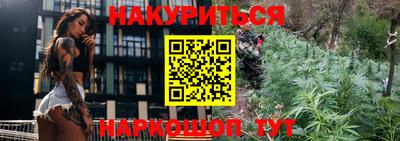 героин Апрелевка