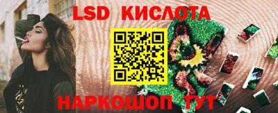 героин Апрелевка