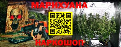 a pvp Аргун