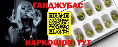 героин Апрелевка