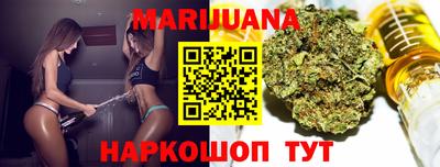 героин Апрелевка
