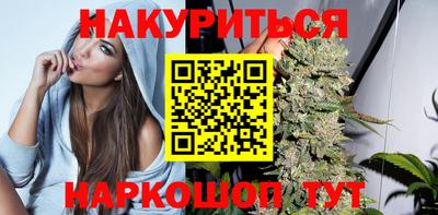 ГАЛЛЮЦИНОГЕННЫЕ ГРИБЫ Волжский