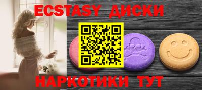 a pvp Аргун