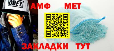 героин Апрелевка