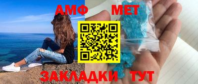 дистиллят марихуана Апшеронск