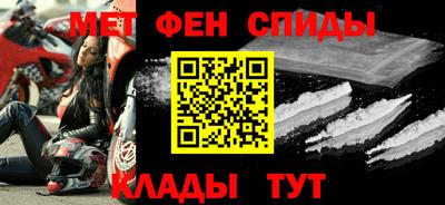 героин Апрелевка