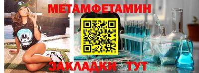 a pvp Аргун