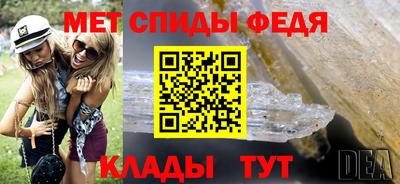 дистиллят марихуана Апшеронск