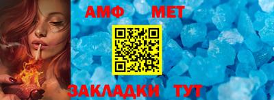 дистиллят марихуана Апшеронск