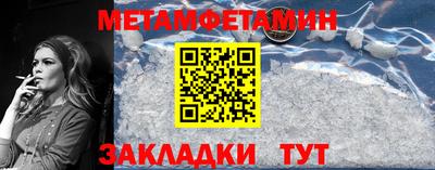 дистиллят марихуана Апшеронск