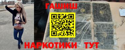 героин Апрелевка