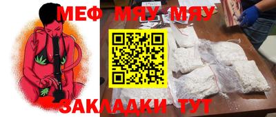 героин Апрелевка