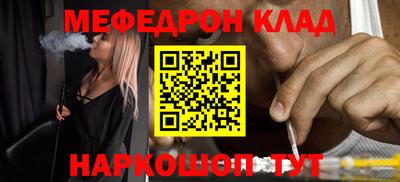 a pvp Аргун