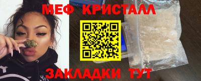 a pvp Аргун