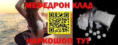 героин Апрелевка