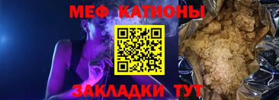 героин Апрелевка